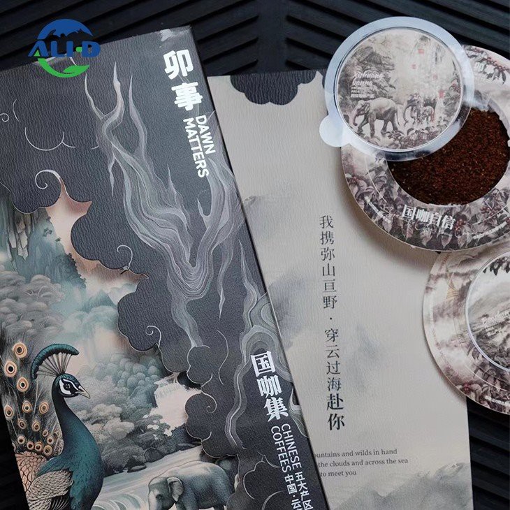 The Flying Saucer Coffee Bag-3